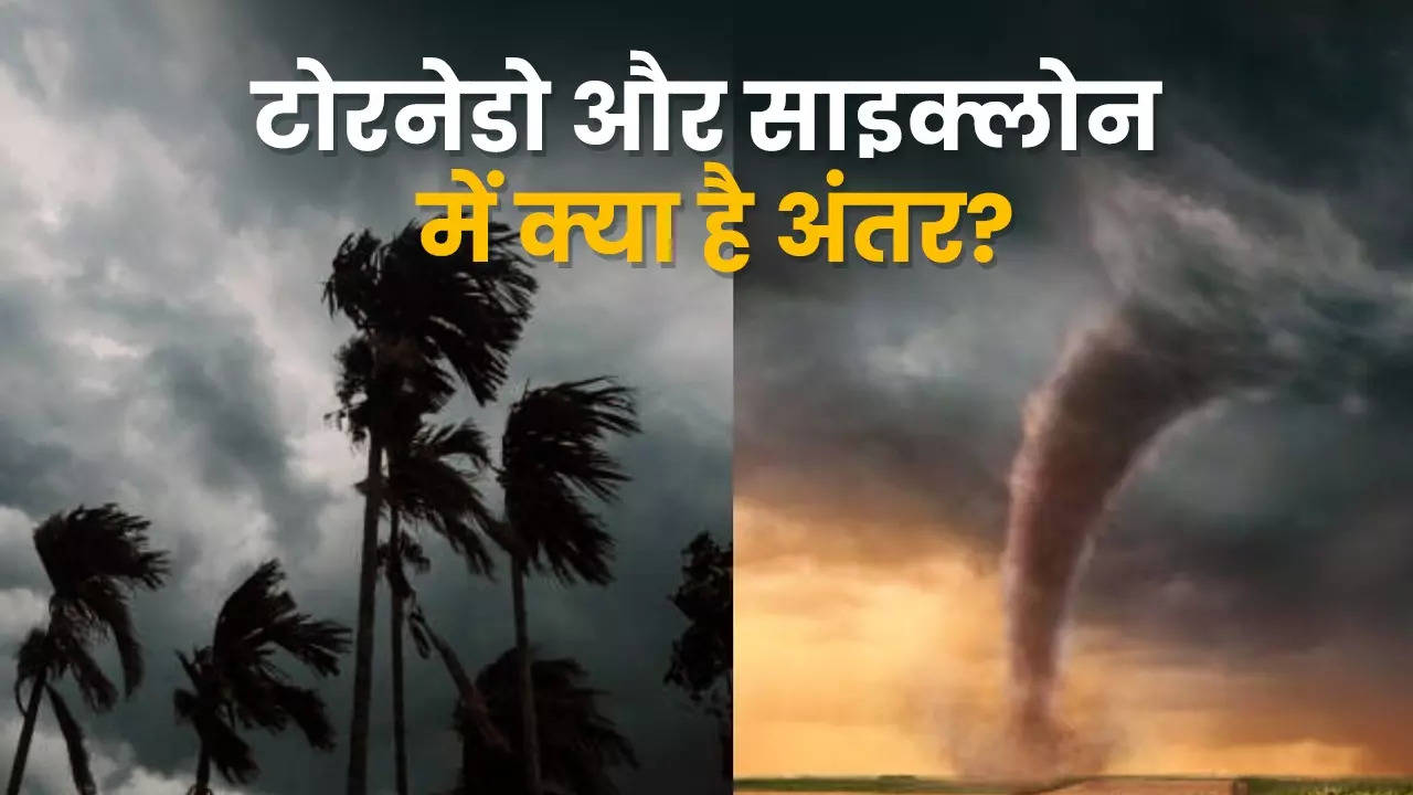 Cyclone Vs Tornado.