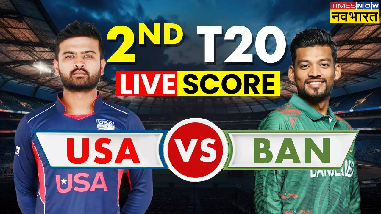 USA vs Bangladesh 2nd T20I Highlights:: बांग्लादेश को हराकर अमेरिका ने रचा इतिहास, 2-0 से सीरीज पर कब्जा