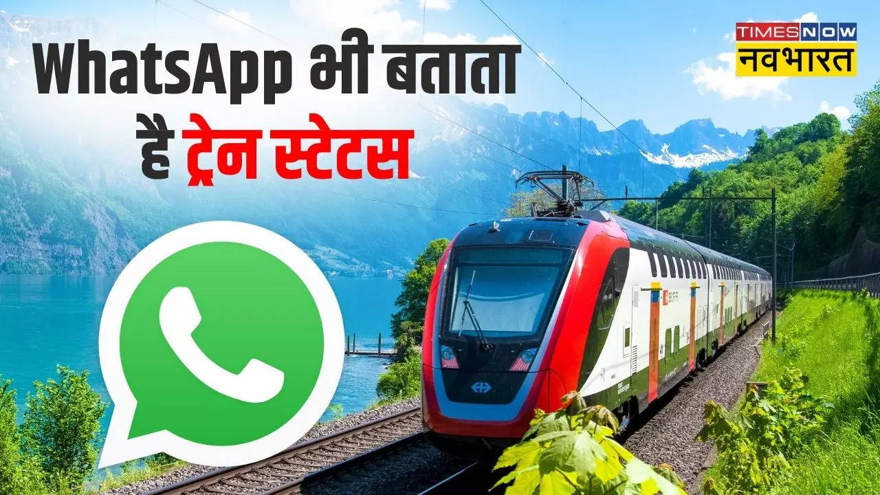 PNR Status On WhatsApp