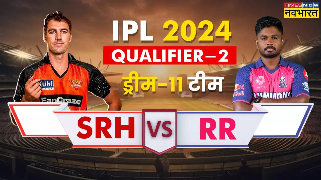 RR vs SRH Qualifier-2 Dream11 Prediction, RR vs SRH Qualifier-2 Dream11, RR vs SRH Qualifier-2 Dream 11 prediction, RR vs SRH Qualifier-2 Match Live, RR vs SRH Qualifier-2 News, RR vs SRH Qualifier-2 Updates, RR vs SRH Qualifier-2 Latest Updates, RR vs SRH Qualifier-2 Dream11 Fantasy Tips, Dream11 Latest News, Rajasthan Royals vs sunrisers hyderabad live match, Rajasthan Royals vs sunrisers hyderabad match information, Rajasthan Royals vs sunrisers hyderabad info, Rajasthan Royals vs sunrisers hyderabad match details, Rajasthan Royals vs sunrisers hyderabad Live Match, RR vs SRH Qualifier-2 Live Match, RR vs SRH Qualifier-2 Live match online, Dream11 Latest, RR vs SRH Qualifier-2  Dream11 Prediction Captain and Vice-Captain, RR vs SRH Qualifier-2 Dream11 Prediction Backups,