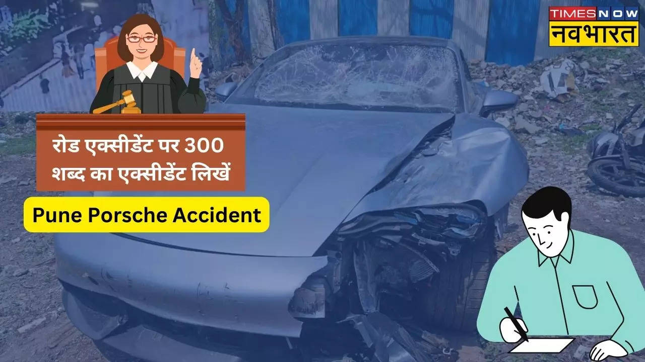 Pune Porsche Accident how to write essay on 