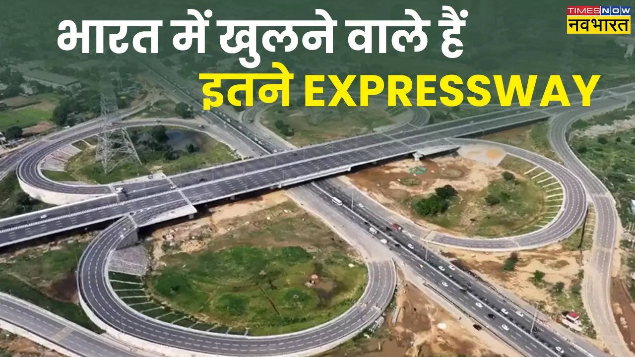 India Upcoming Expressway List