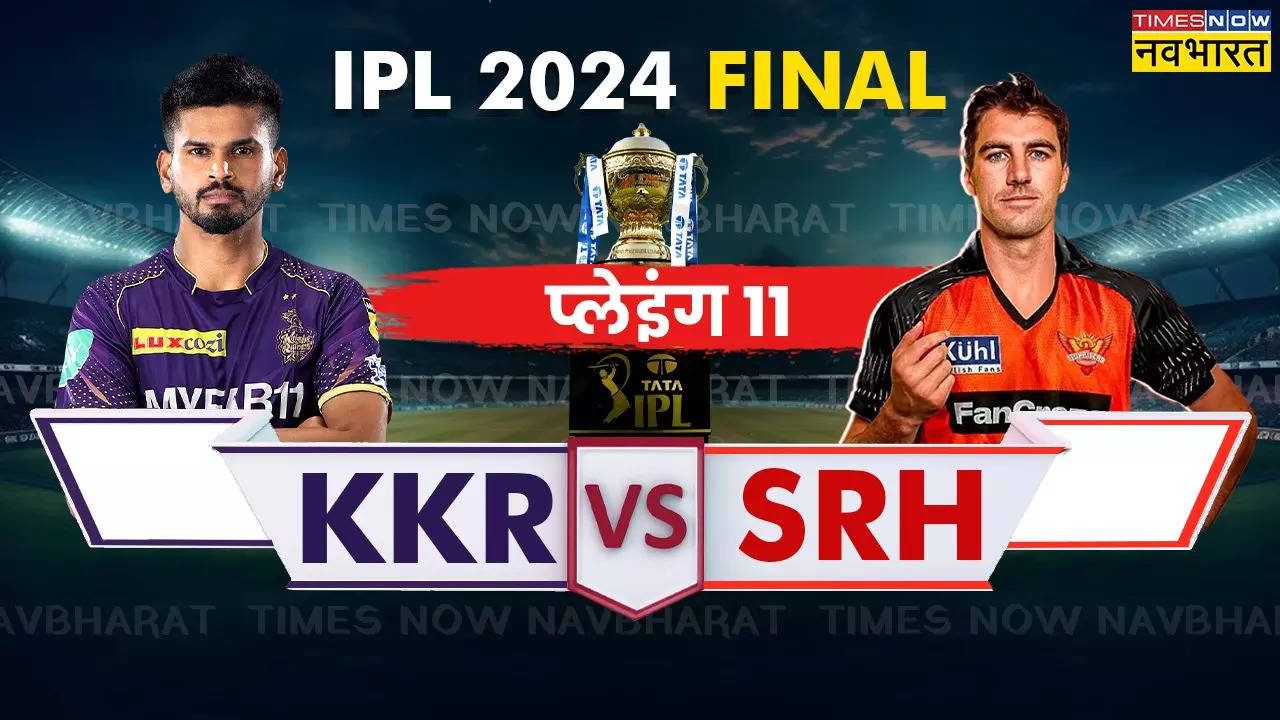 KKR VS SRH PLAYING 11.