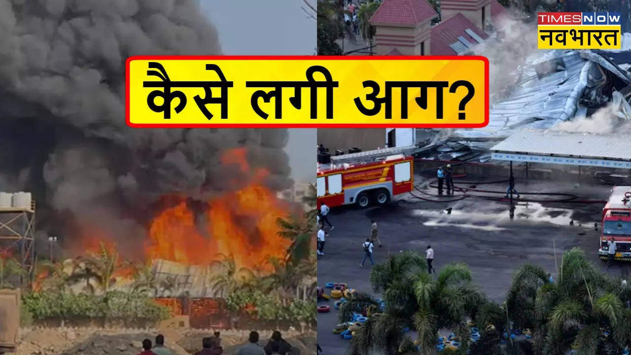 Rajkot Game Zone Fire Update