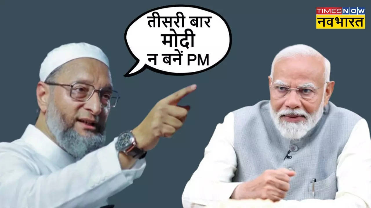 Owaisi Slams PM Modi