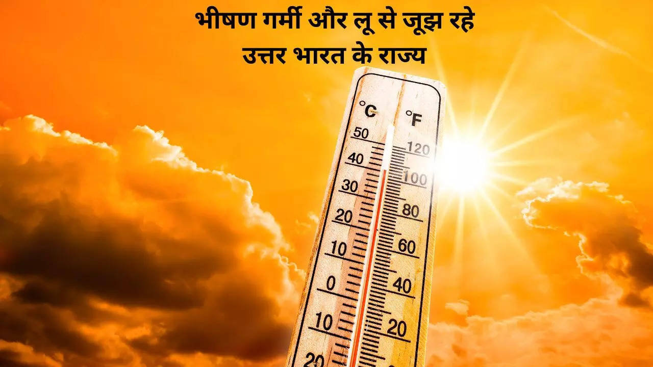 Heatwave in North India, Heatwave, North India Heatwave