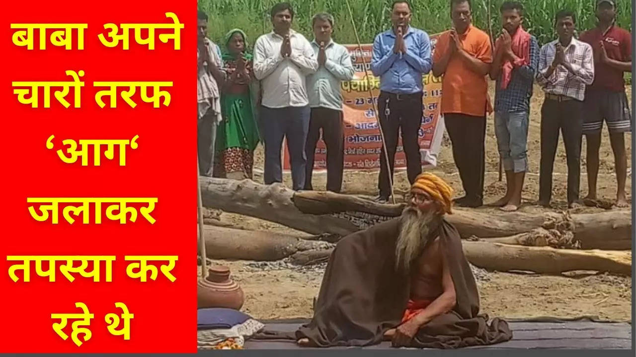 Pagal Baba Death in Sambhal