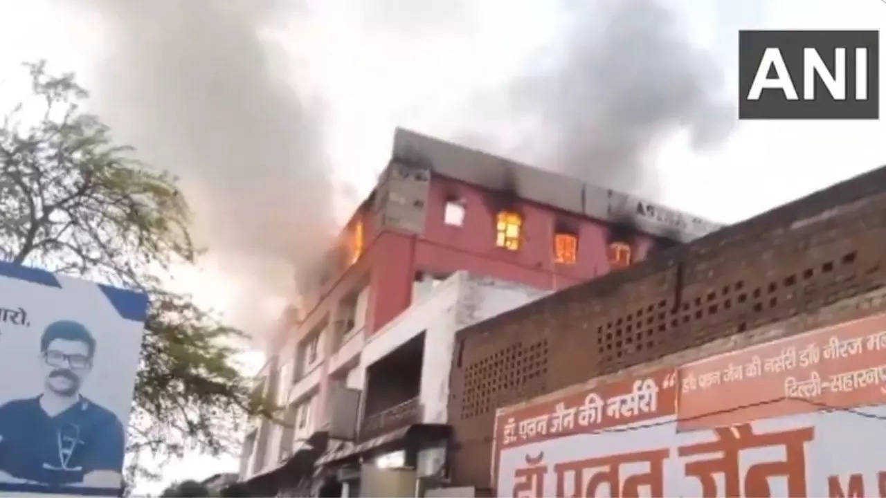 Baghpat Hospital Fire