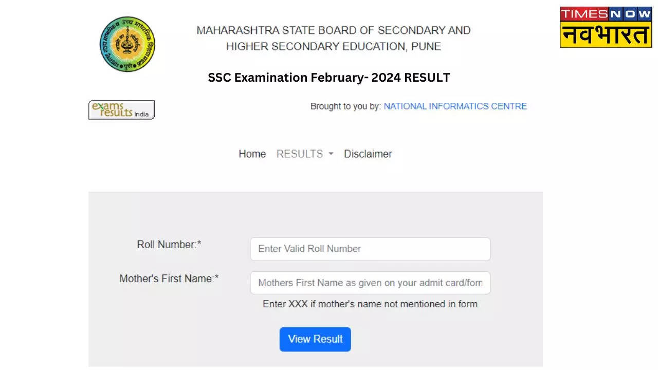 SSC Examination February- 2024 RESULT