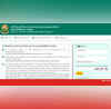 Rajasthan JET Admit Card 2024 जारी हुए जेईटी परीक्षा के एडमिट कार्ड इस लिंक से करें डाउनलोड जानें कब से है परीक्षा