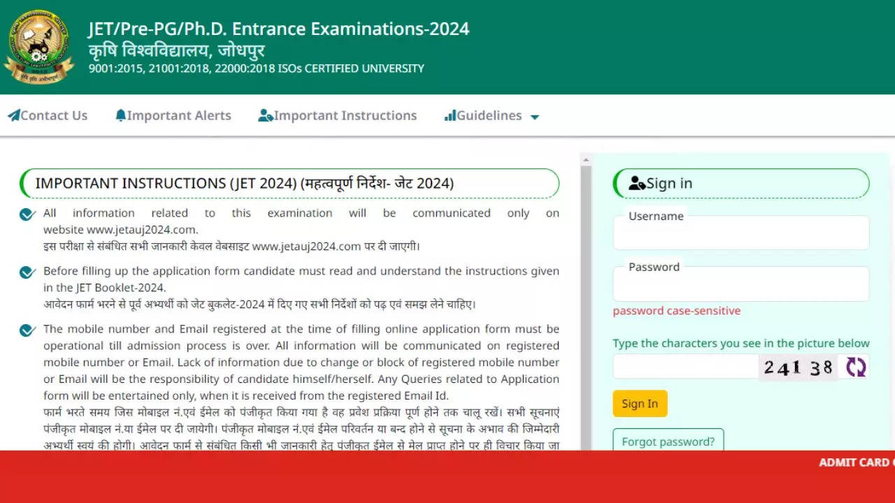 Rajasthan JET Admit Card 2024