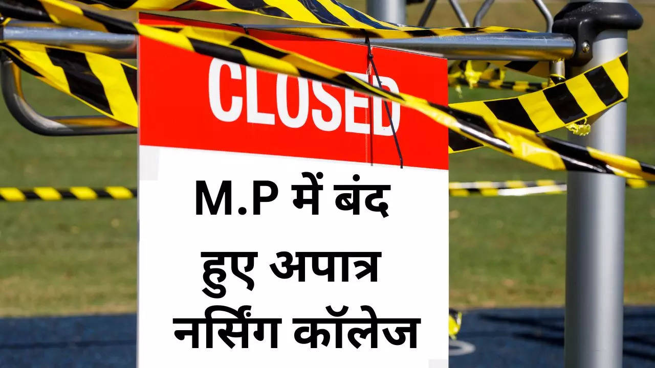 nursing college closed in MP