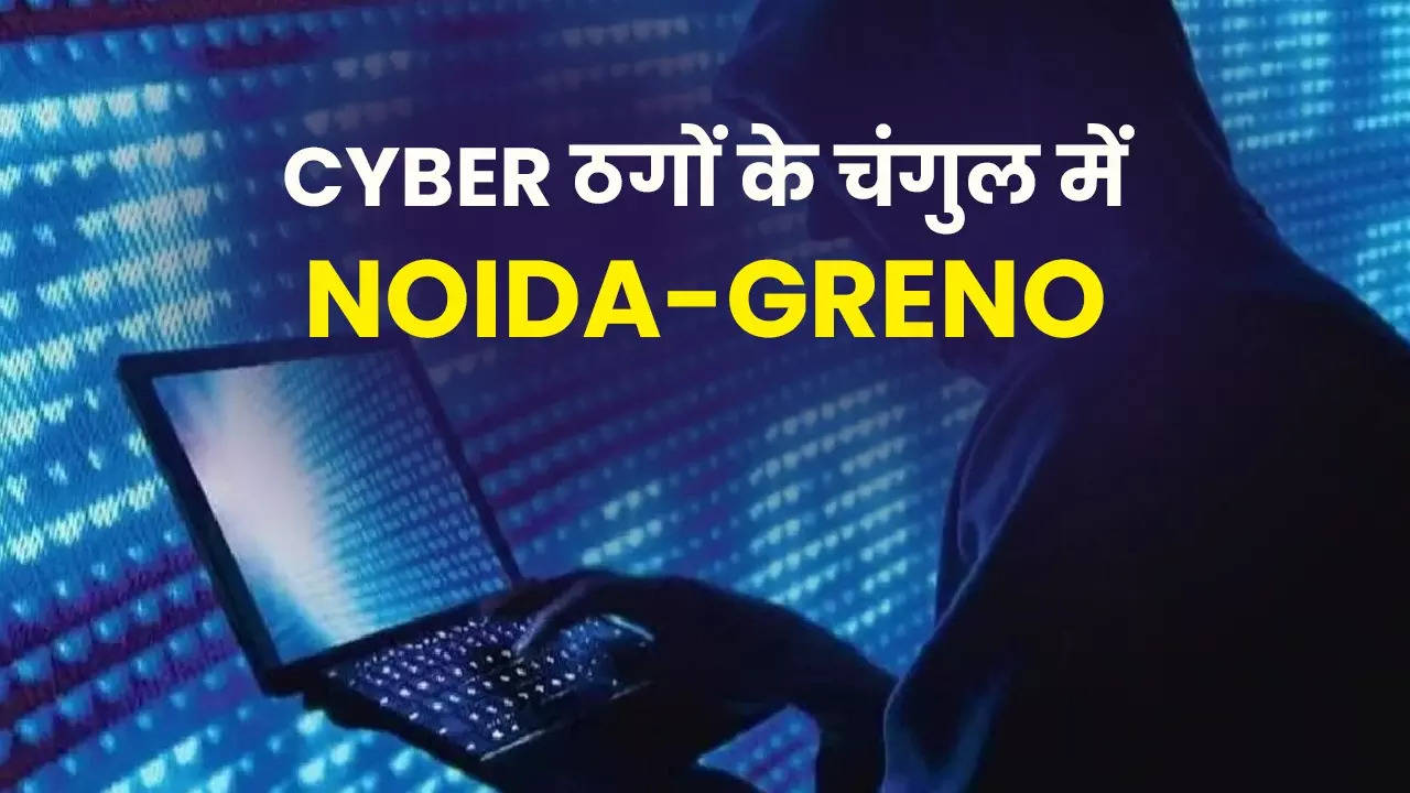 Cyber Crime in Noida-Greater Noida.