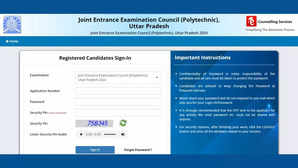 JEECUP Admit Card 2024 OUT जारी हुआ यूपी पॉलीटेक्निक प्रवेश परीक्षा का एडमिट कार्ड डायरेक्ट लिंक से तुरंत करें डाउनलोड