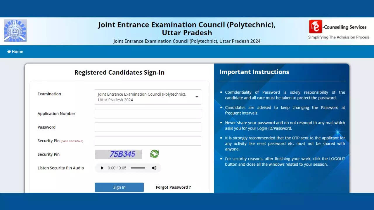 JEECUP Admit Card 2024