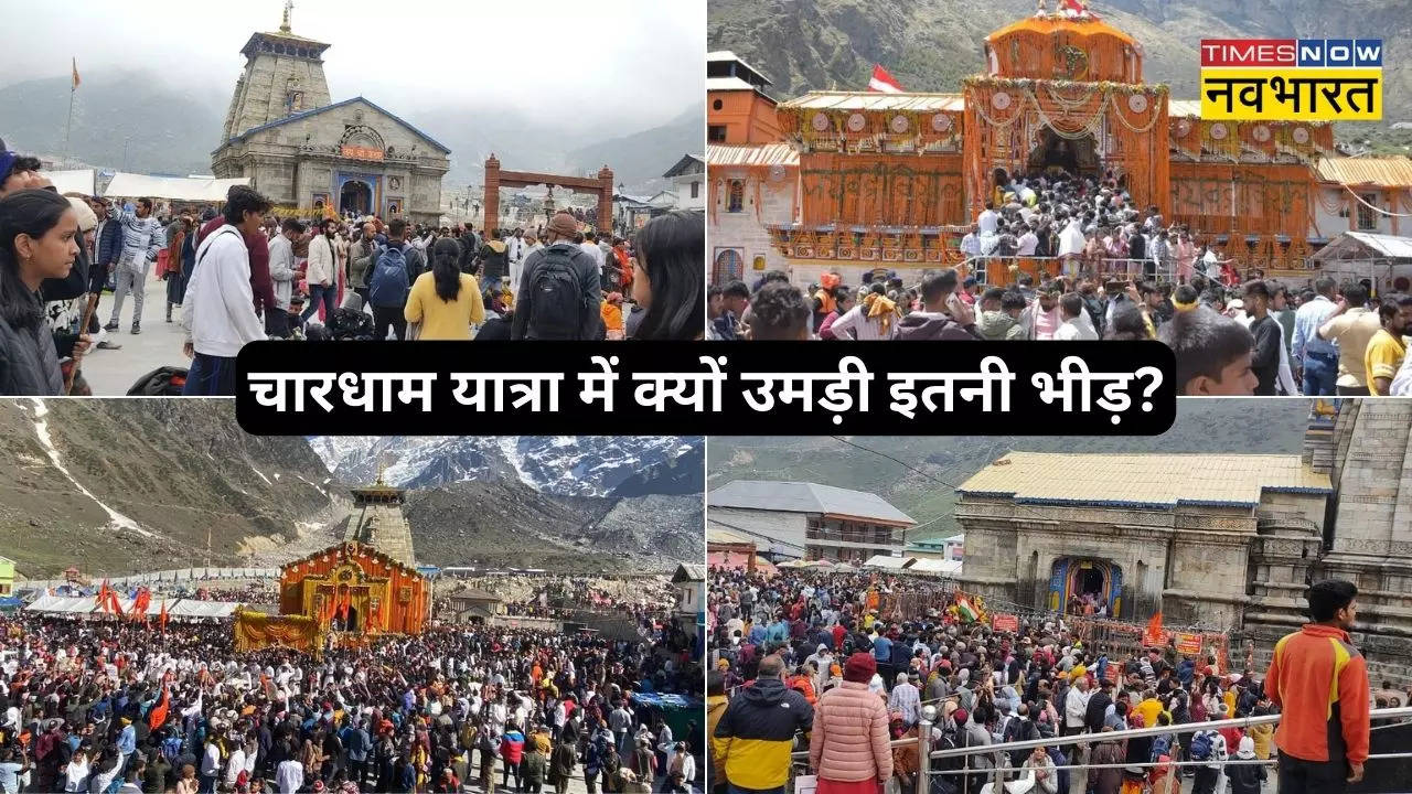 Chardham Yatra Crowd, Chardham Yatra, Chardham Yatra 2024