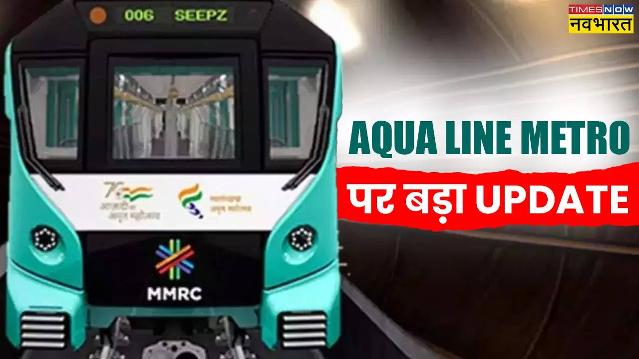 mumbai metro aqua line.