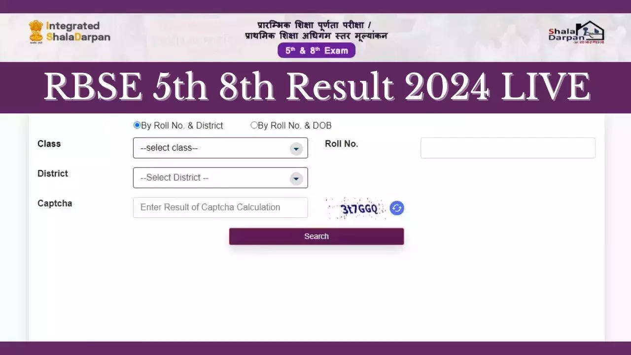 RBSE 5th 8th Result 2024