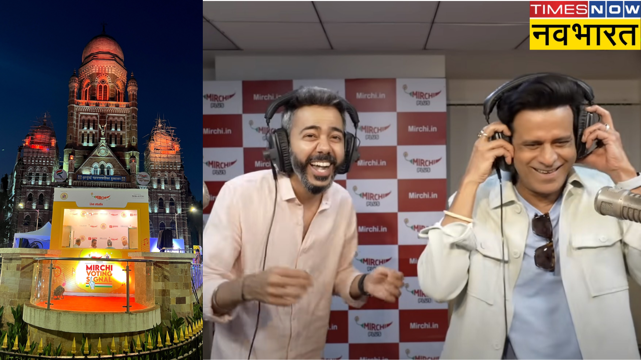 Radio Mirchi Initiative