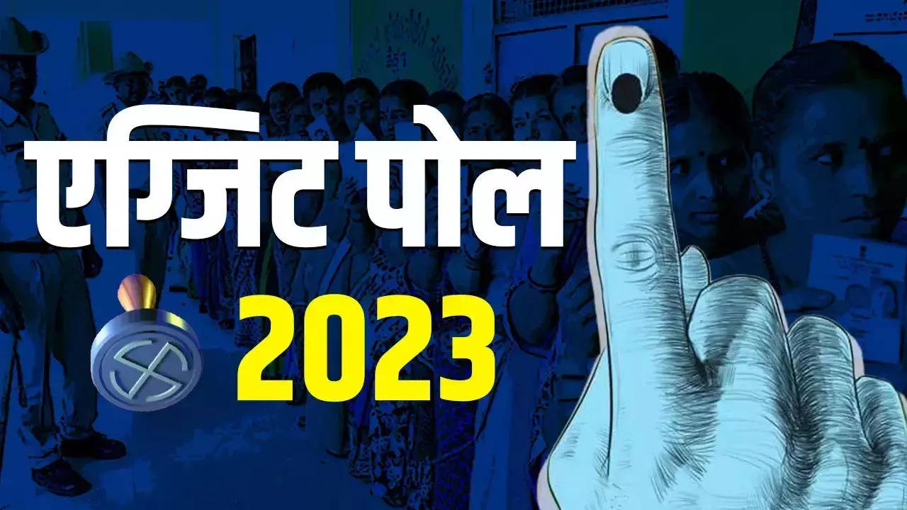 Exit poll 2024