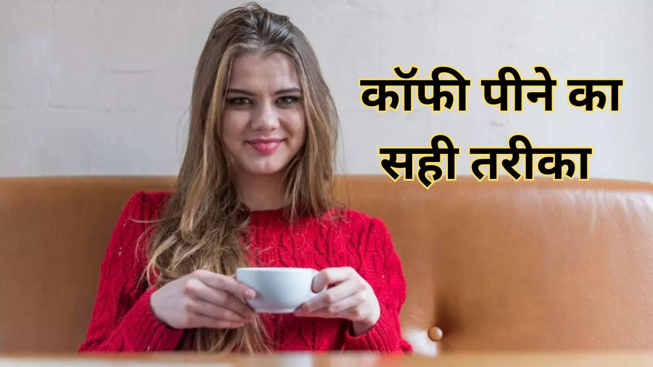 How To Drink Coffee As Per Ayurveda