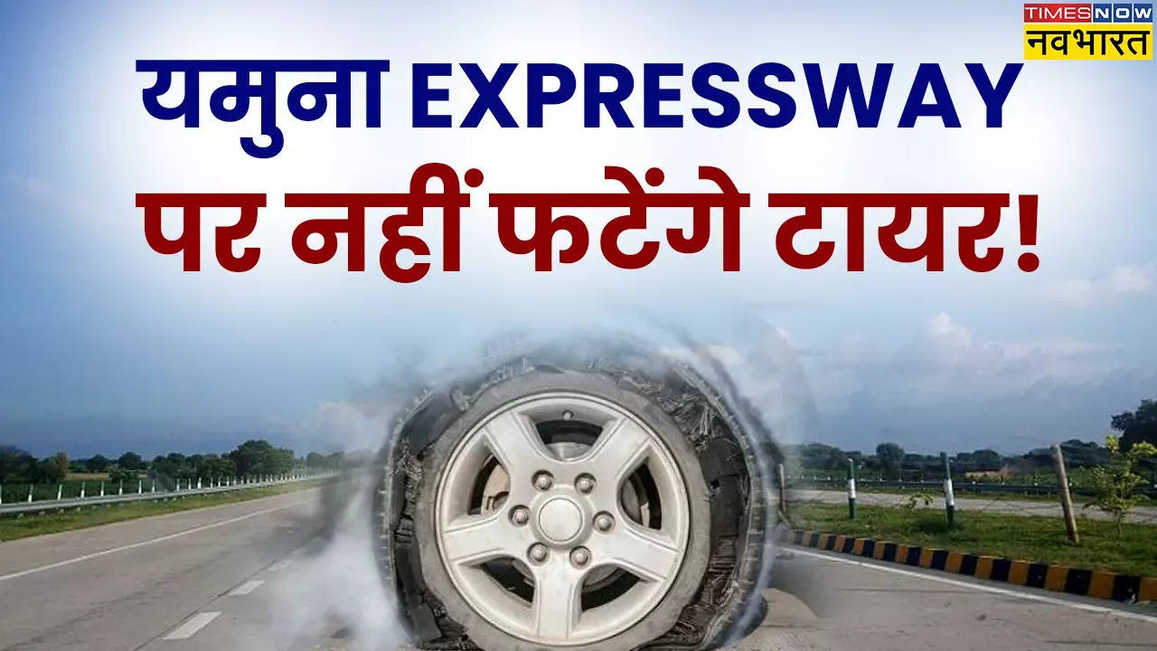 Nitrogen Point on Yamuna Expressway