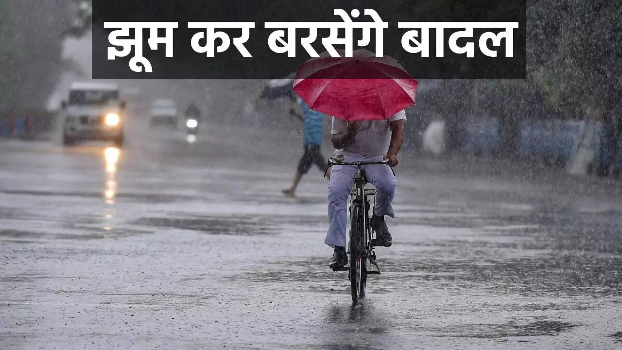 Monsoon India