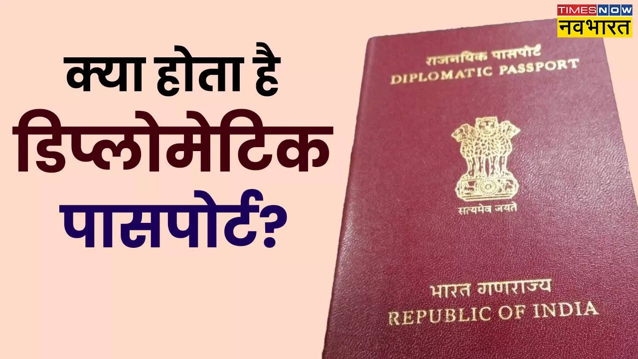 Diplomatic Passport.