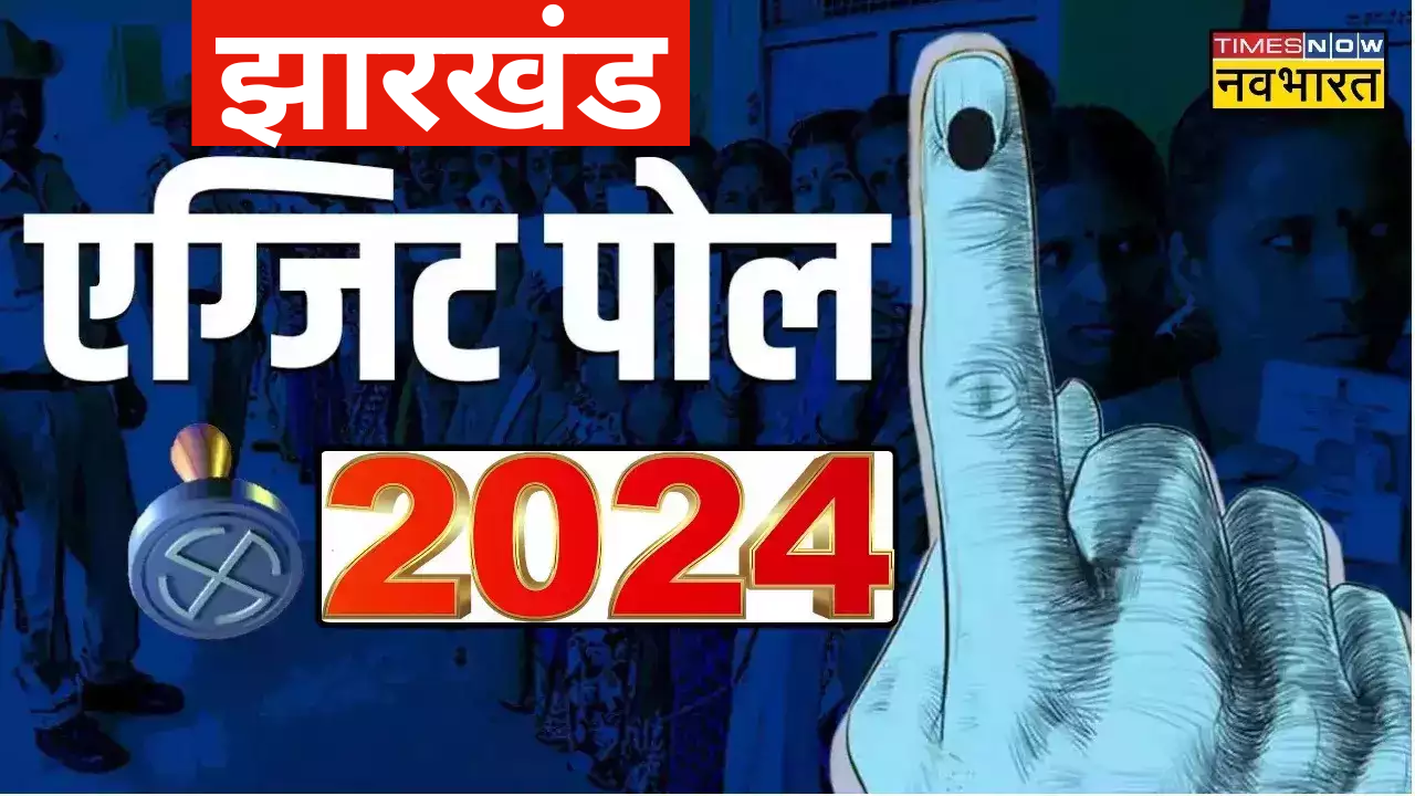 Jharkhand exit poll