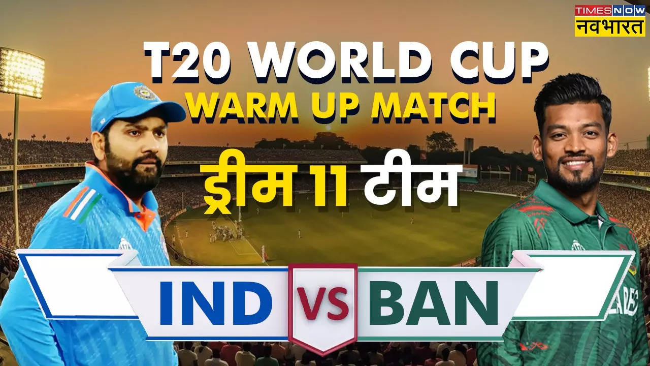 IND VS BAN DREAM 11.