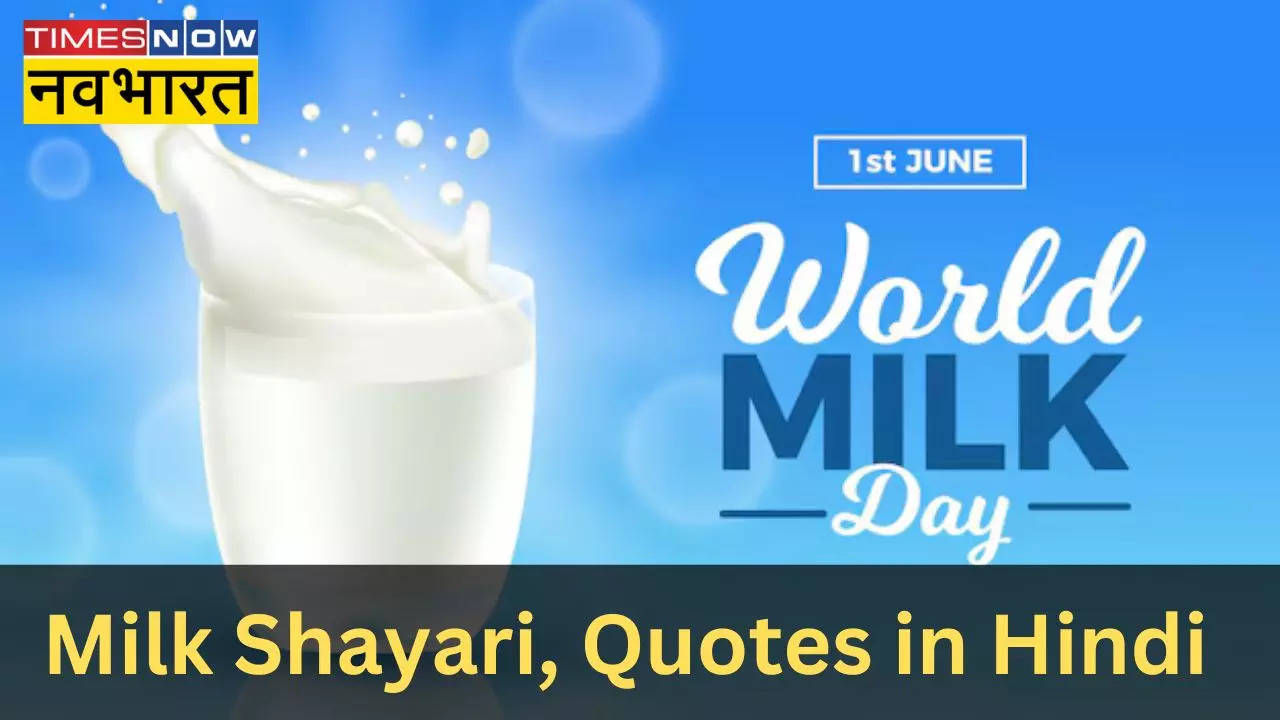 World Milk Day