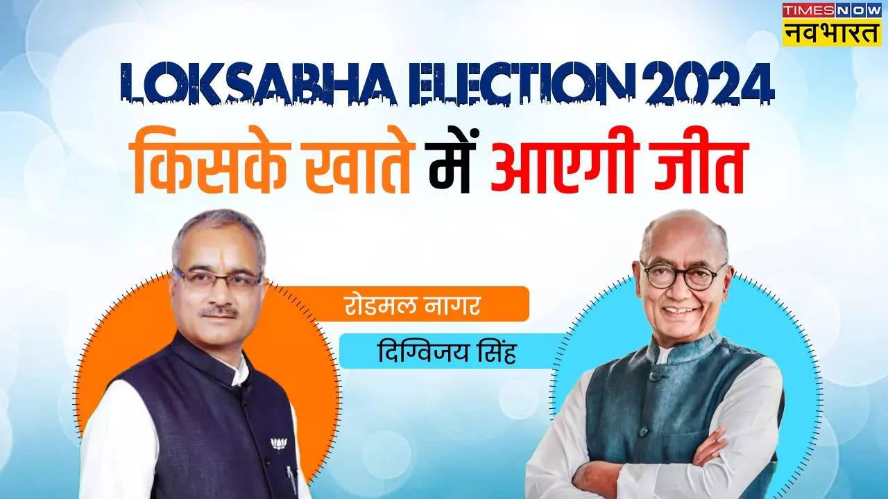 Lok Sabha Election