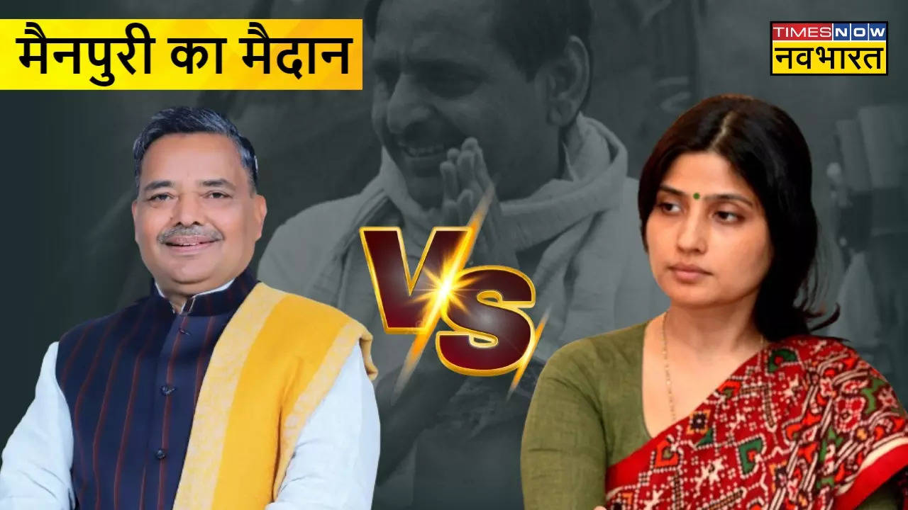 Battle of Mainpuri Dimple Yadav vs Jaiveer Singh