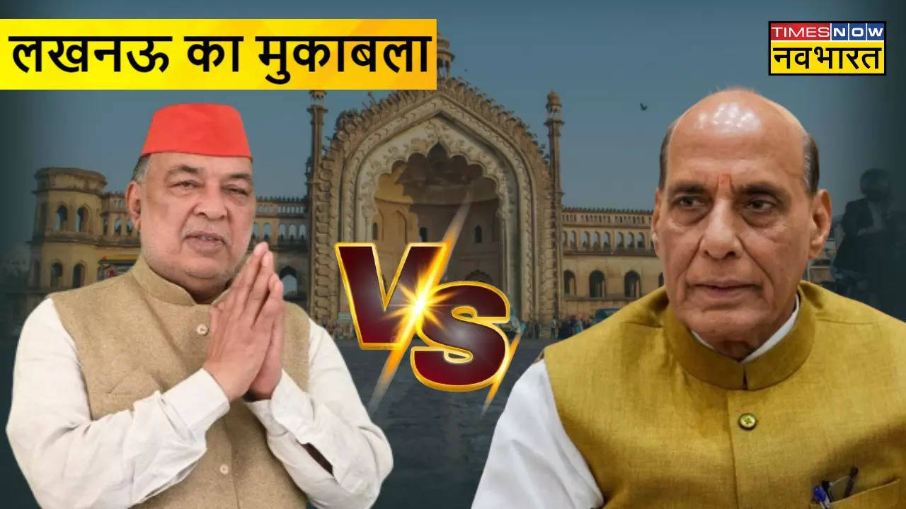 Battle of Lucknow RAVIDAS MEHROTRA vs RAJ NATH SINGH