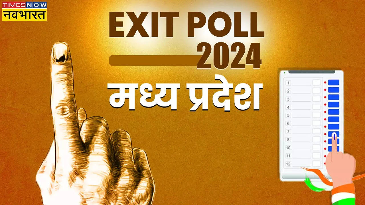 Madhya Pradesh Exit Poll 2024.