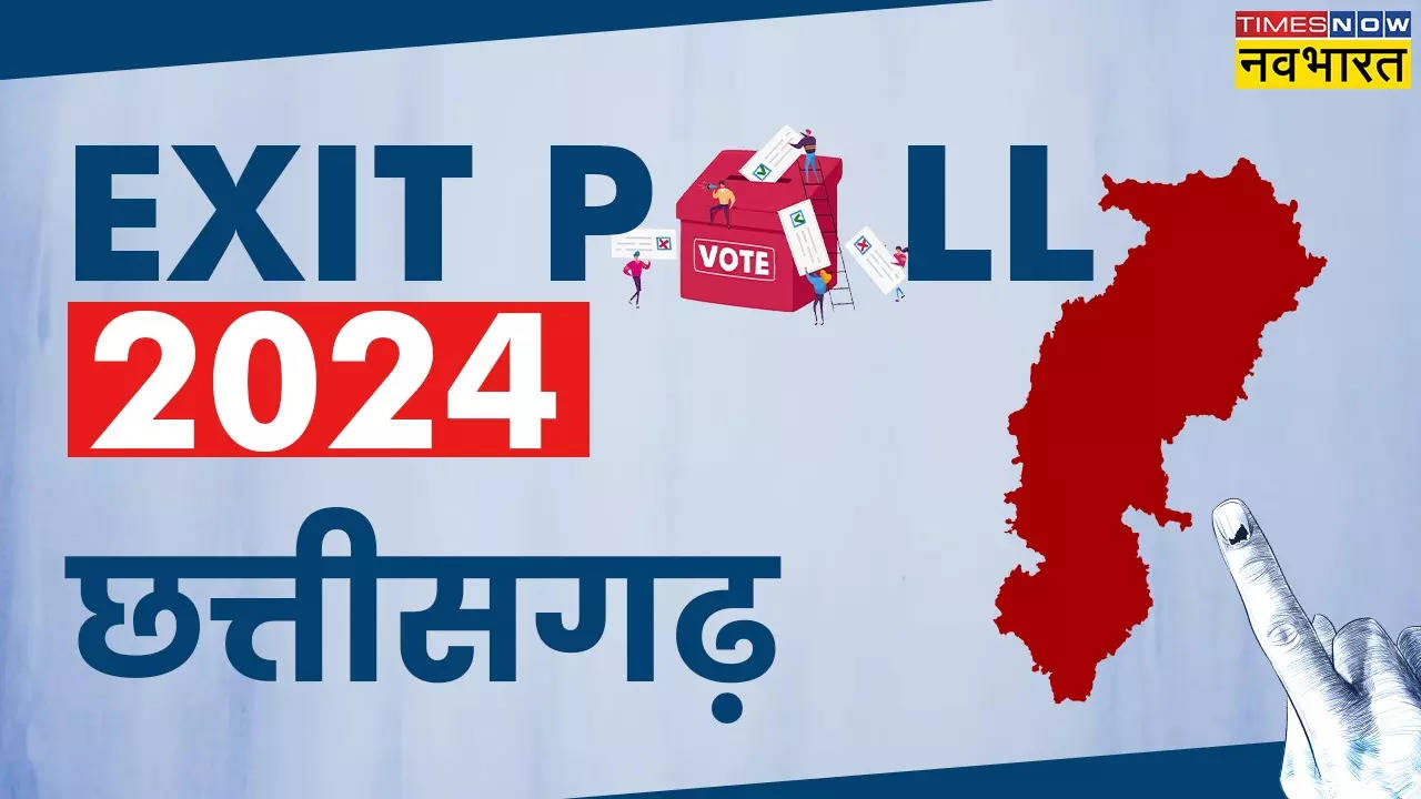 Chhattisgarh Exit Poll 2024.