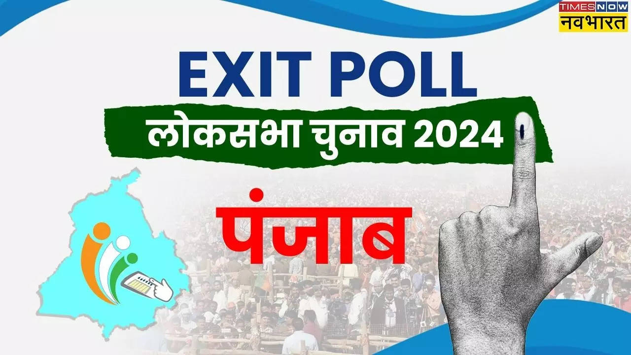 Punjab exit poll