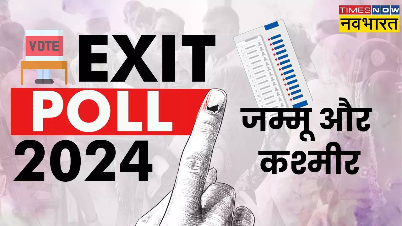 Exit Polls 2024 Jammu And Kashmir India Else Nollie