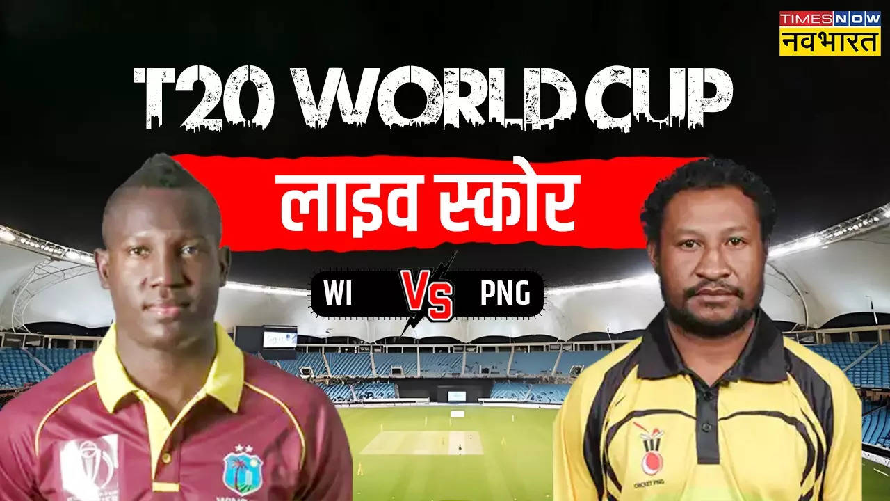 WI vs PNG Highlights: रोस्टन चेज ने खेली जिताऊ पारी, वेस्टइंडीज ने पापुआ न्यू गिनी को अपने घर में हराया 