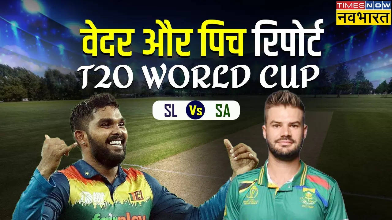 T20 World Cup 2024 SL vs SA Pitch and Weather Report