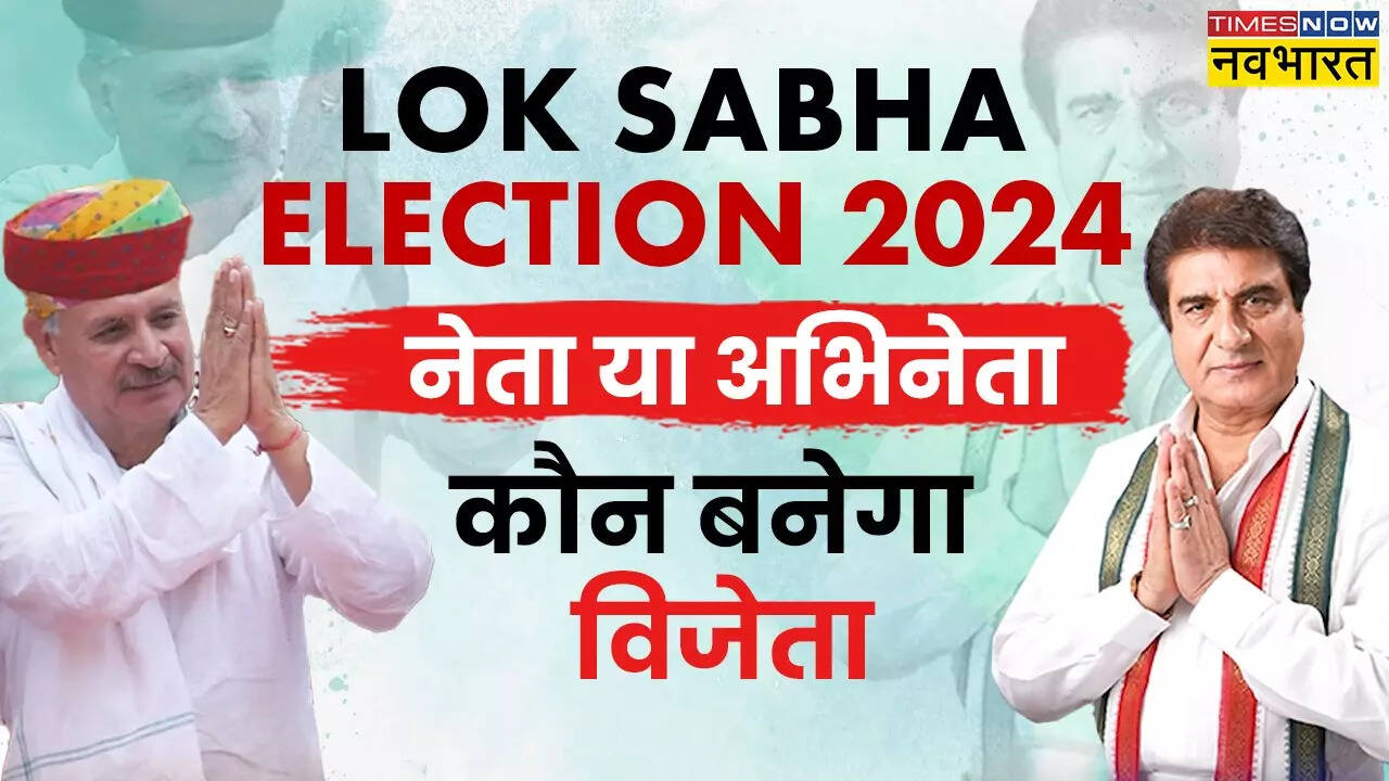 gurgaon lok sabha Election 2024