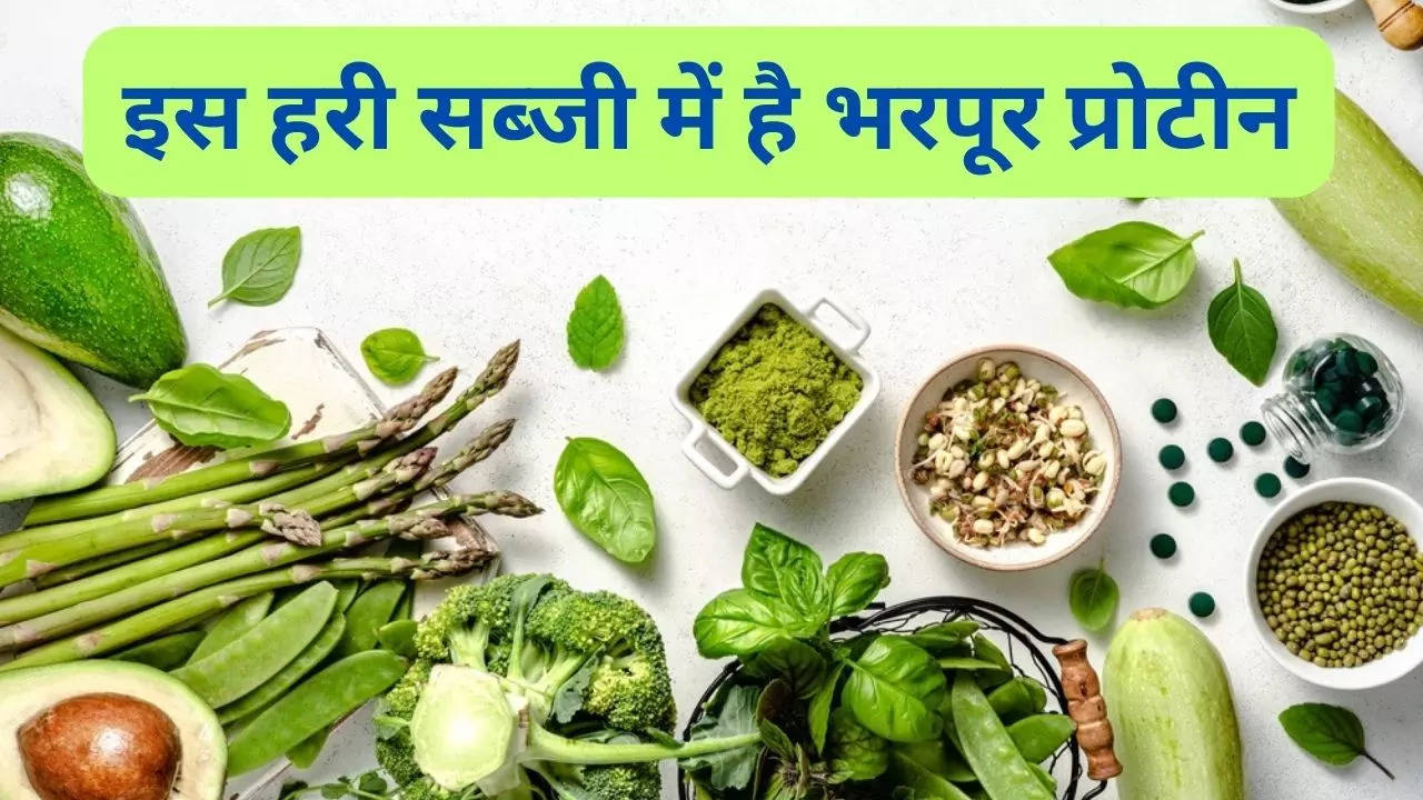 Soyabean Ki Fali Benefits