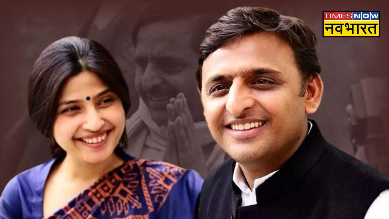 Dimple Yadav Mainpuri