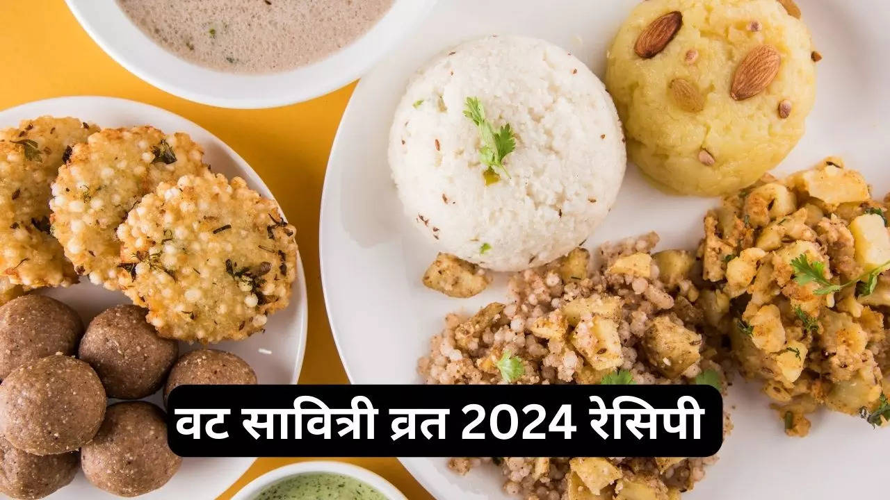 Vat Savitri 2024 Recipes बेसन लड्डू से मीठी बूंदी तक, वट सावित्री पर