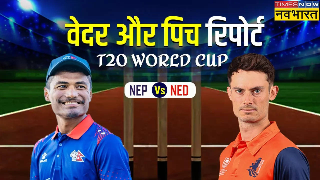 Nepal vs Netherlands Pitch Report, T20 WC 2024 Today Match