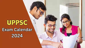 UPPSC Calendar 2024 आ गई UP PCS Exam की डेट यूपीपीएससी का नया कैलेंडर जारी जानें कब होगी कौन सी परीक्षा