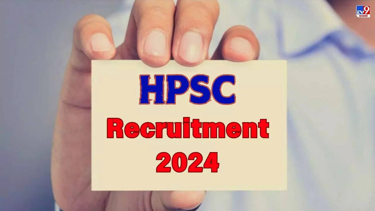 HPSC Recruitment