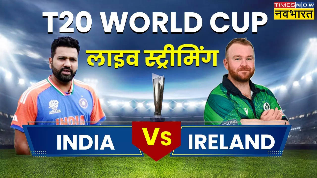 live streaming india vs ireland t20 world cup.