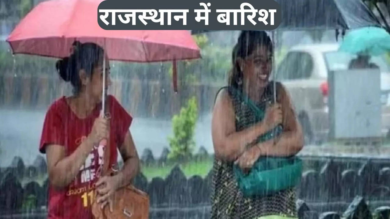 Rajasthan Weather Rain.