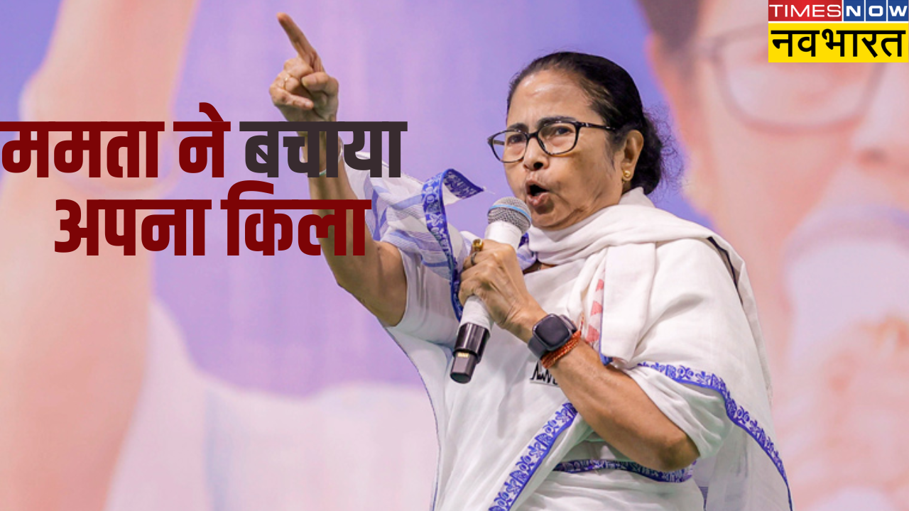 Mamata Banerjee